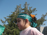 Tal Ben Zvi / طال بن تسفي / טל בן צבי